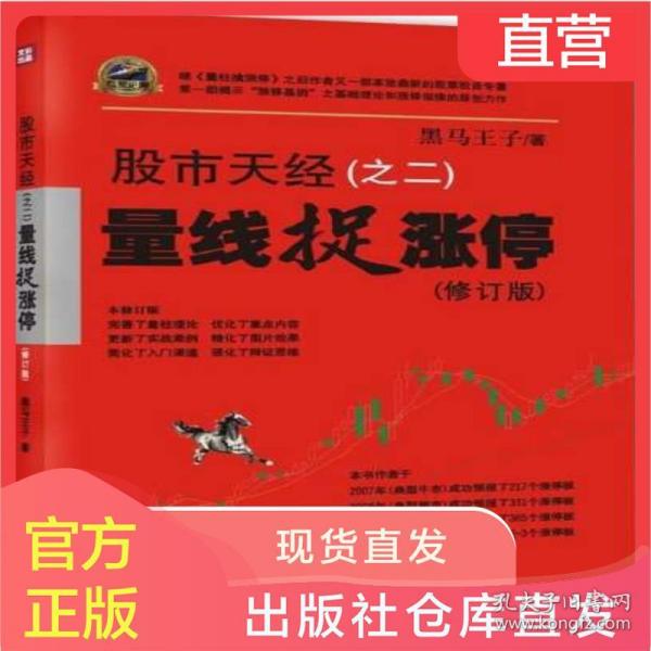 24年正版資料免費(fèi)大全,24年正版資料免費(fèi)大全——探索知識與信息的海洋