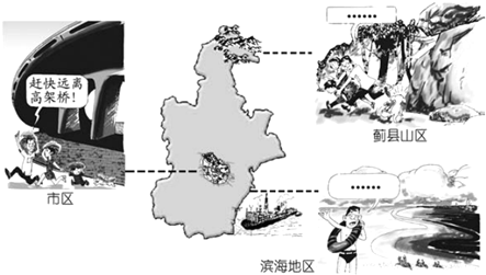 2o24澳門正版精準(zhǔn)資料49馬,關(guān)于澳門正版精準(zhǔn)資料與犯罪問題的探討