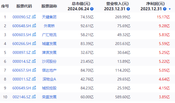 37197cocm澳彩資料查詢,探索澳彩世界，37197cocm澳彩資料查詢的重要性與策略