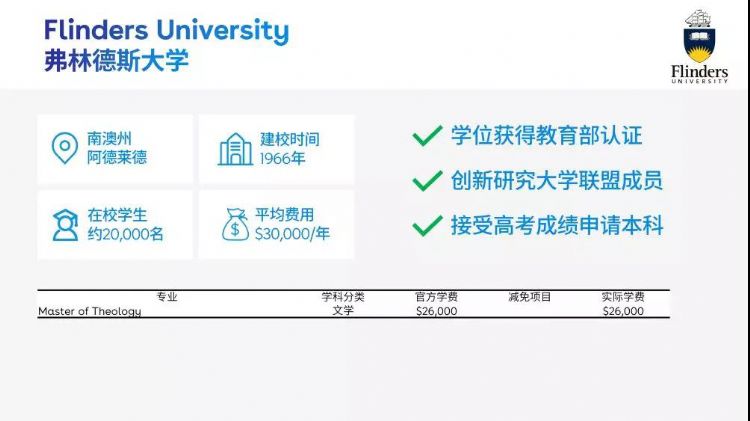 49218.соm查詢新澳開獎結(jié)果,探索新澳開獎結(jié)果查詢，從數(shù)字世界窺探未來的幸運之門——以49218.com為窗口