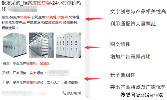 4949免費(fèi)的資料港澳臺(tái),探索港澳臺(tái)地區(qū)免費(fèi)資源寶庫，揭秘4949免費(fèi)資料的魅力