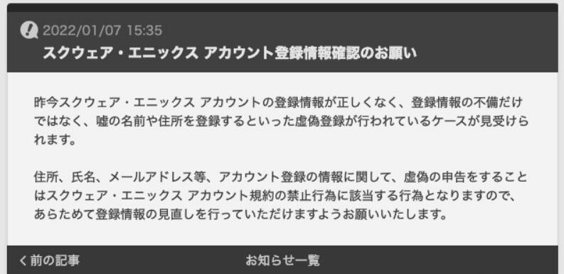 600tkcom澳彩資料查詢,關(guān)于澳彩資料查詢的警示與探討——遠(yuǎn)離違法犯罪，守護(hù)個(gè)人安全