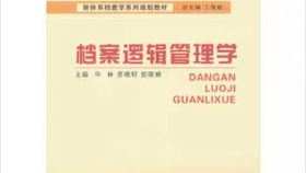 600圖庫(kù)大全免費(fèi)資料圖2024197期,探索600圖庫(kù)大全，免費(fèi)資料圖集的魅力與實(shí)用