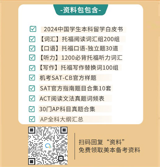 600圖庫(kù)大全免費(fèi)資料圖2024年,探索與發(fā)現(xiàn)，600圖庫(kù)大全免費(fèi)資料圖在2024年的全新視界