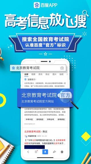 7777788888精準馬會傳真圖,警惕網(wǎng)絡犯罪風險，關于精準馬會及非法賭博活動的警示