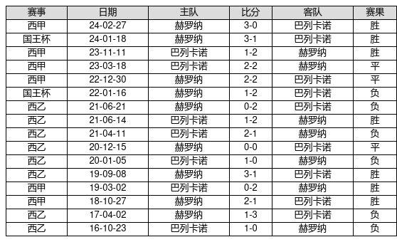 澳門必中三肖三碼三期必開劉伯,澳門必中三肖三碼三期必開劉伯——警惕非法賭博陷阱