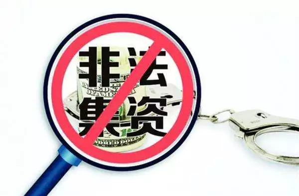 澳門彩019415,澳門彩019415，警惕背后的違法犯罪風(fēng)險