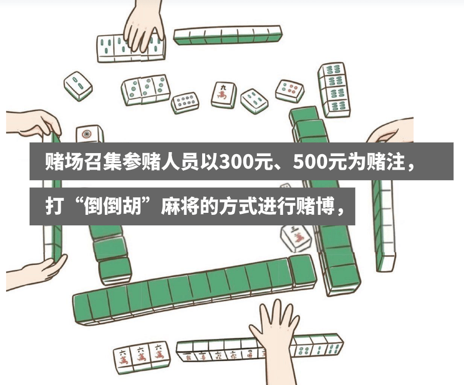 澳門今晚九點30分開獎,澳門今晚九點30分開獎，警惕違法犯罪風(fēng)險