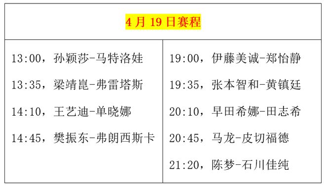 澳門今晚開獎(jiǎng)結(jié)果是什么優(yōu)勢(shì),澳門今晚開獎(jiǎng)結(jié)果的優(yōu)勢(shì)與相關(guān)法律風(fēng)險(xiǎn)探討