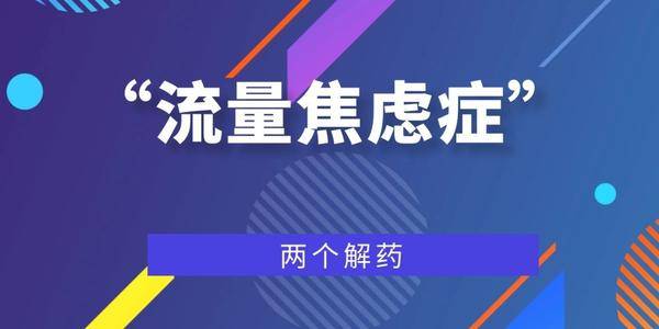 澳門今晚特馬一肖必中,澳門今晚特馬一肖必中——警惕背后的違法犯罪問(wèn)題