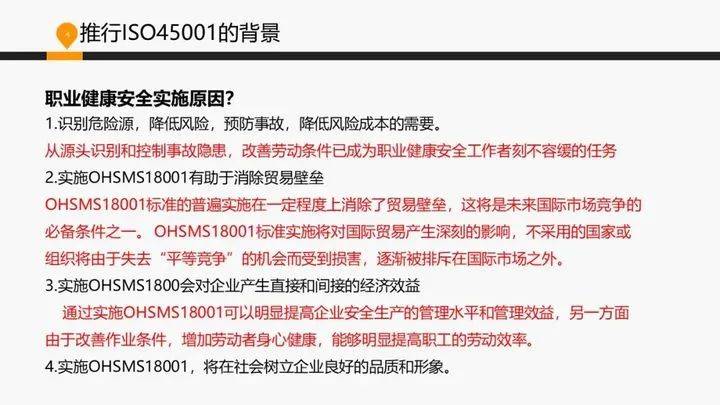 澳門九五資科網(wǎng)最新版本更新內(nèi)容,澳門九五金科網(wǎng)與最新版本的更新內(nèi)容，揭示背后的風(fēng)險(xiǎn)與挑戰(zhàn)