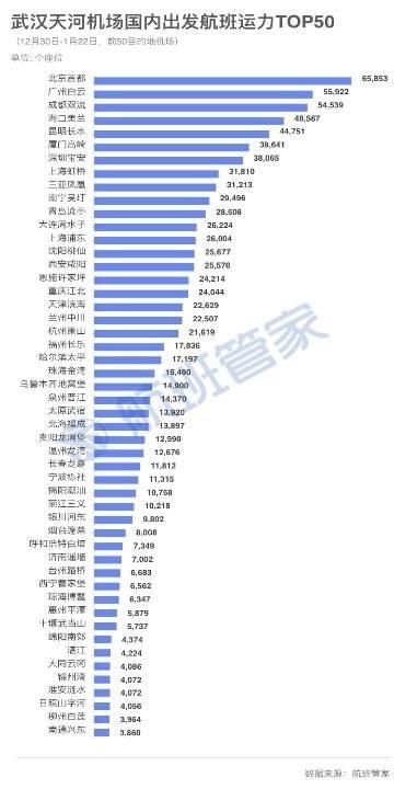 澳門六和合彩是怎么開獎(jiǎng)的,澳門六和合彩的開獎(jiǎng)過程與探討——一個(gè)關(guān)于違法犯罪問題的深度分析