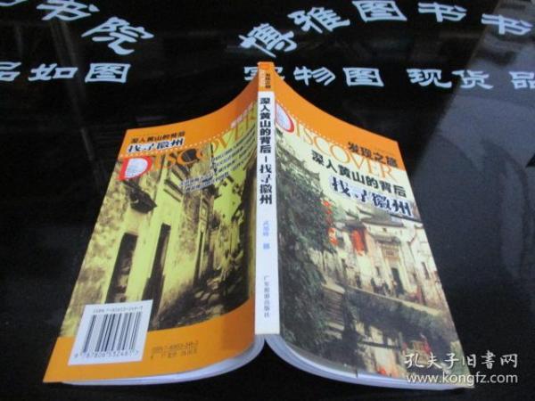 澳門(mén)馬正版免費(fèi)原料,澳門(mén)馬正版免費(fèi)原料——揭示背后的違法犯罪問(wèn)題