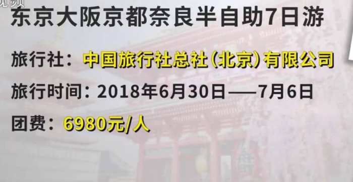 澳門錢多多最準(zhǔn)的資料,澳門錢多多最準(zhǔn)的資料——警惕違法犯罪風(fēng)險(xiǎn)