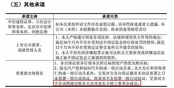 澳門三肖三碼精誰(shuí)100‰,澳門三肖三碼精，揭示犯罪背后的真相與應(yīng)對(duì)之道