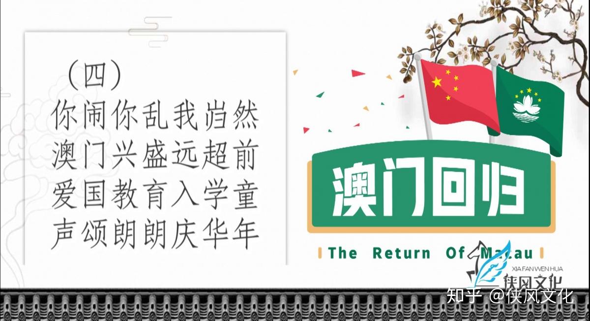 澳門天天開好彩正版掛牌,澳門天天開好彩正版掛牌，揭示背后的犯罪問題