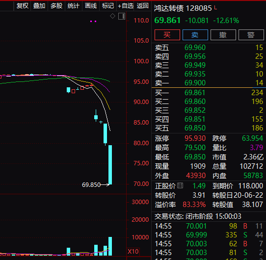 澳門一碼精準(zhǔn)必中,澳門一碼精準(zhǔn)必中——揭示違法犯罪背后的真相