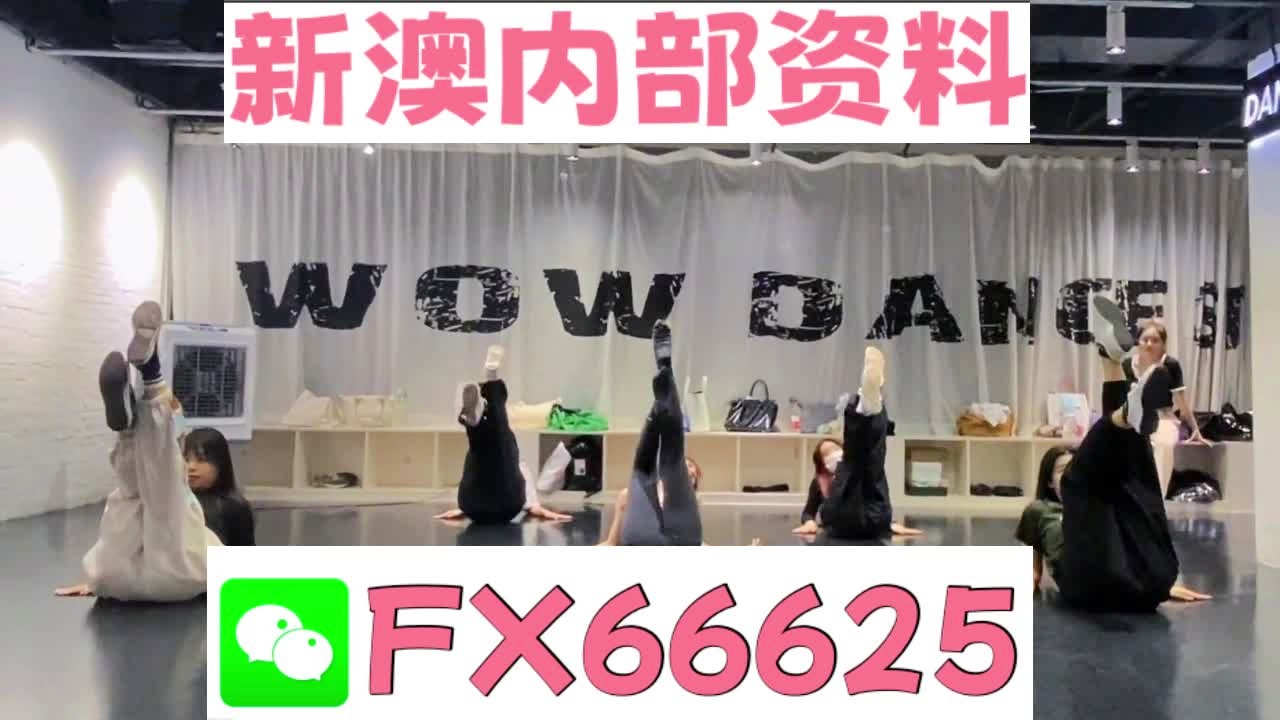 澳門一碼一肖100準嗎,澳門一碼一肖100準嗎——揭開犯罪的面紗