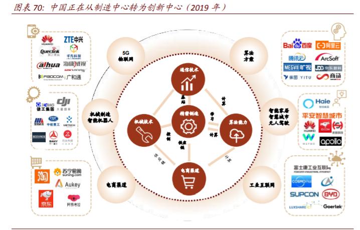 最新地址在線,最新地址在線，探索數(shù)字時代的無限可能