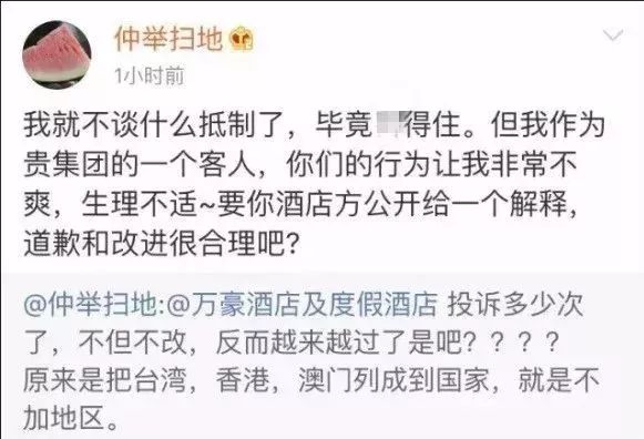 最新91在線,色情內(nèi)容是不合法的，違反我國相關的法律法規(guī)。我們應該遵守法律和道德準則，遠離色情內(nèi)容。如果有其他有益身心的娛樂需求，可以尋找一些正規(guī)的平臺或文化活動，例如觀看電影、參加體育運動、學習知識等，以豐富生活。同時，我們也應該保持健康的生活和娛樂方式，避免接觸不良信息，保護自己的身心健康。