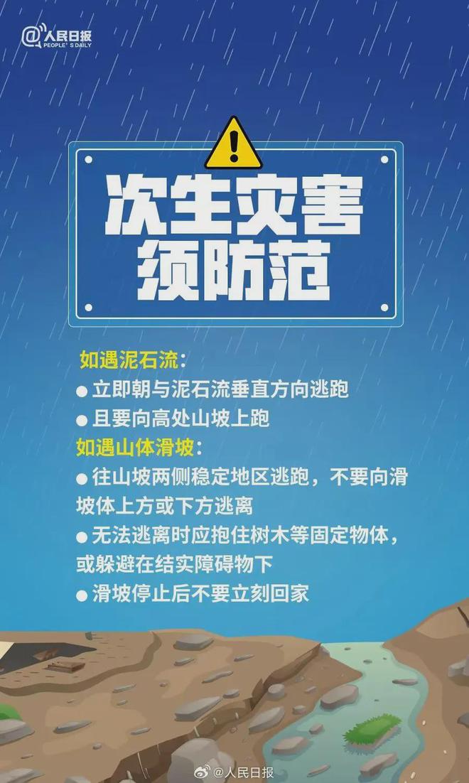 寧海在線招聘最新招聘,寧海在線招聘——探尋最新職業(yè)機會