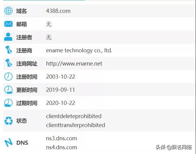 4hu最新域名,探索4hu最新域名，引領(lǐng)未來的網(wǎng)絡(luò)新紀元