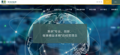 百利科技最新消息,百利科技最新消息，引領(lǐng)科技創(chuàng)新，塑造未來(lái)格局