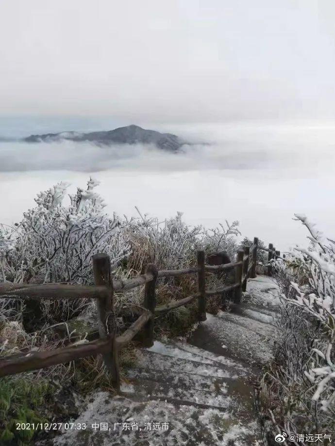 廣東天氣最新消息,廣東天氣的最新消息