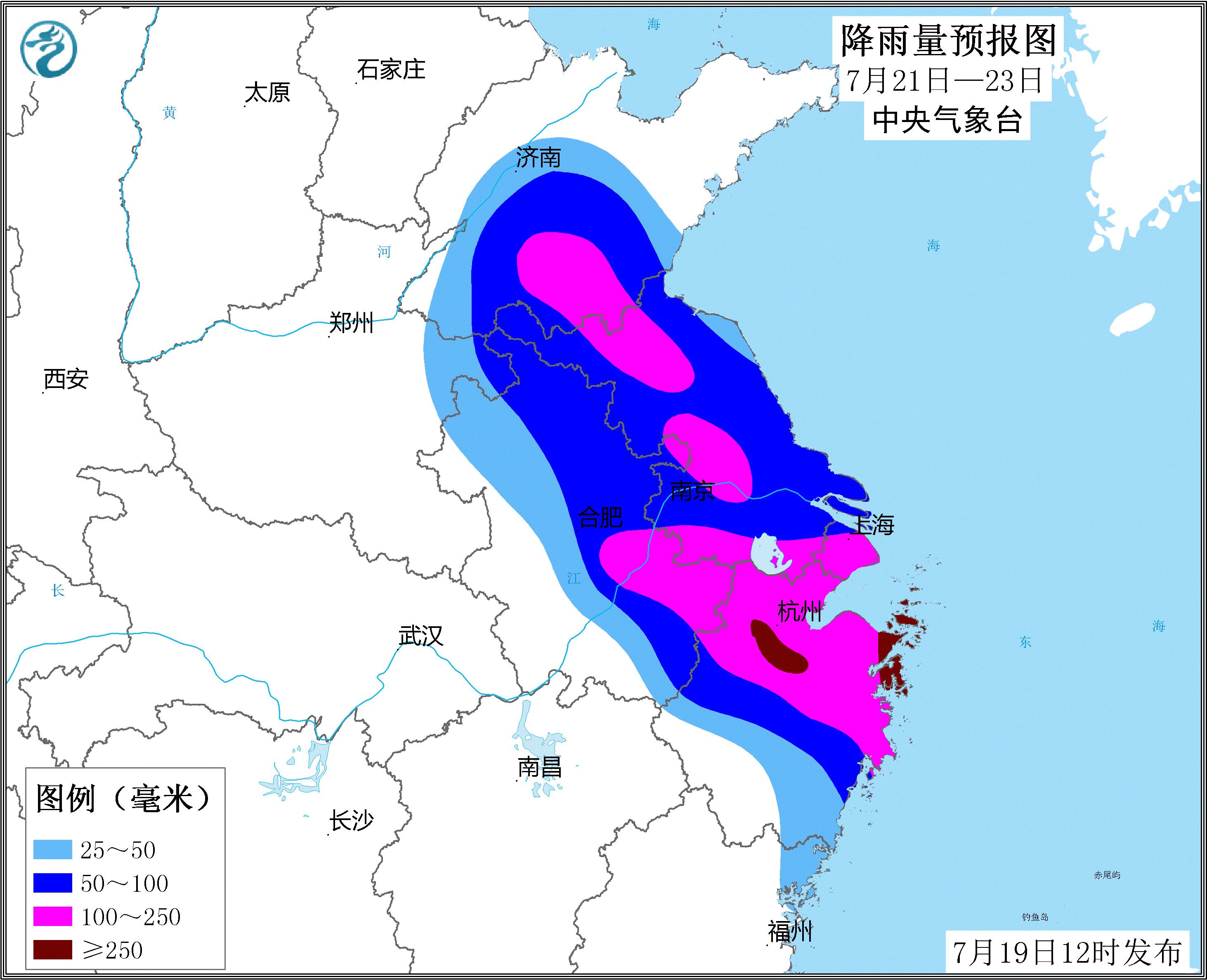 新臺風(fēng)路徑最新消息,新臺風(fēng)路徑最新消息，密切關(guān)注，做好防范準(zhǔn)備