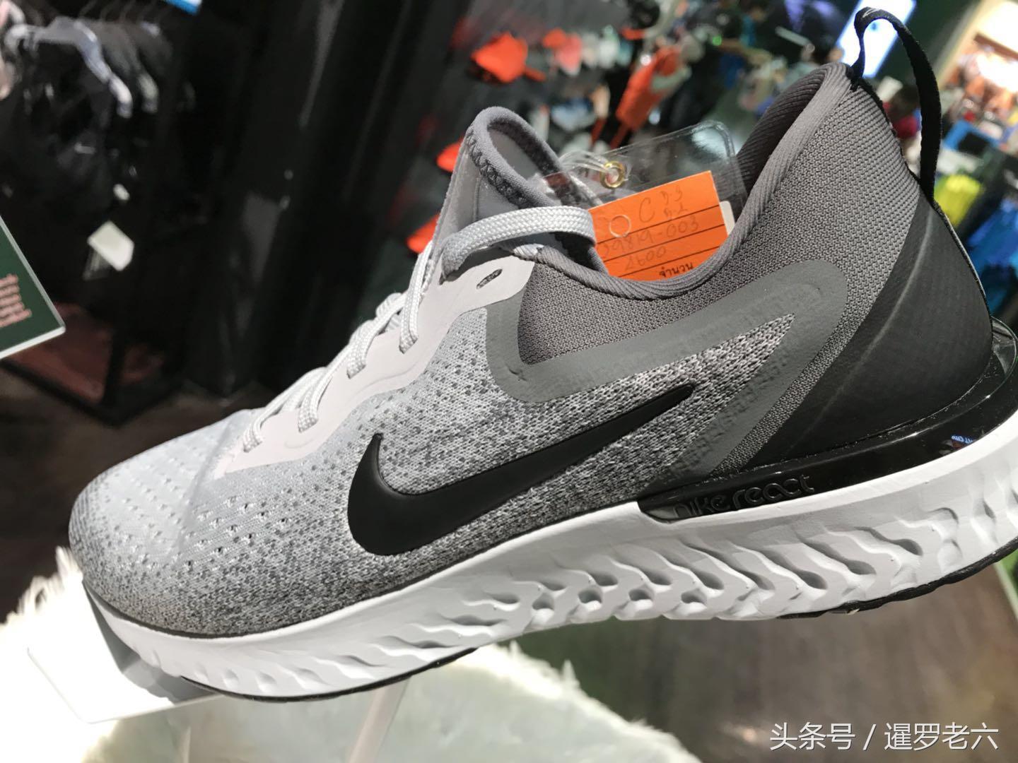 nike最新款跑鞋,Nike最新款跑鞋，速度與舒適的完美結(jié)合