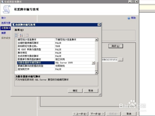 sql查詢最新一條數(shù)據(jù),SQL查詢最新一條數(shù)據(jù)，方法與技巧詳解