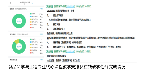 釘釘最新版官方下載,釘釘最新版官方下載指南，一站式解決企業(yè)溝通協(xié)作需求