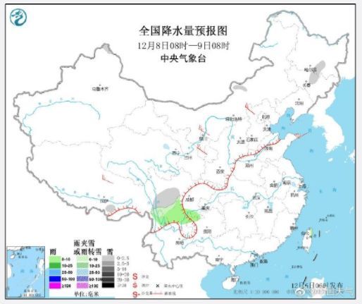 泰安最新天氣預(yù)報,泰安最新天氣預(yù)報