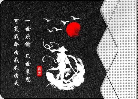 養(yǎng)鬼為禍最新章節(jié),養(yǎng)鬼為禍最新章節(jié)探秘