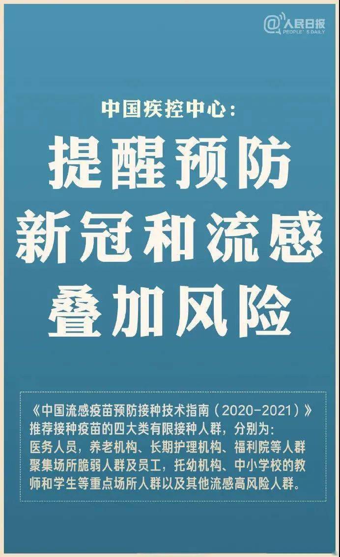 黃片最新,警惕網(wǎng)絡(luò)涉黃風(fēng)險(xiǎn)，共建和諧網(wǎng)絡(luò)環(huán)境——關(guān)于黃片最新的觀察與思考