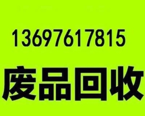 高唐貼吧最新消息,高唐貼吧最新消息概覽