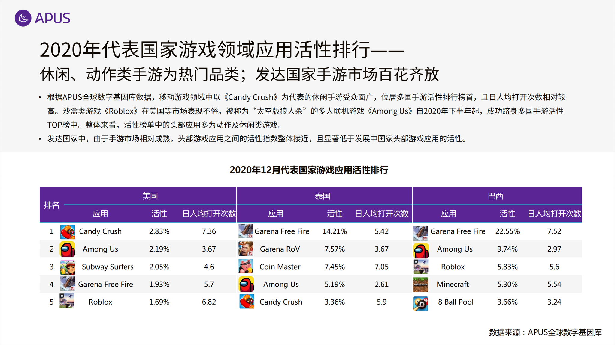 小明最新網(wǎng)址,小明最新網(wǎng)址，探索數(shù)字世界的全新領(lǐng)域