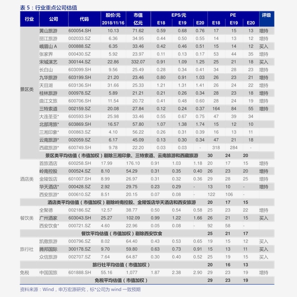 錢(qián)罐子最新消息,錢(qián)罐子最新消息全面解讀，行業(yè)趨勢(shì)、產(chǎn)品升級(jí)與未來(lái)發(fā)展