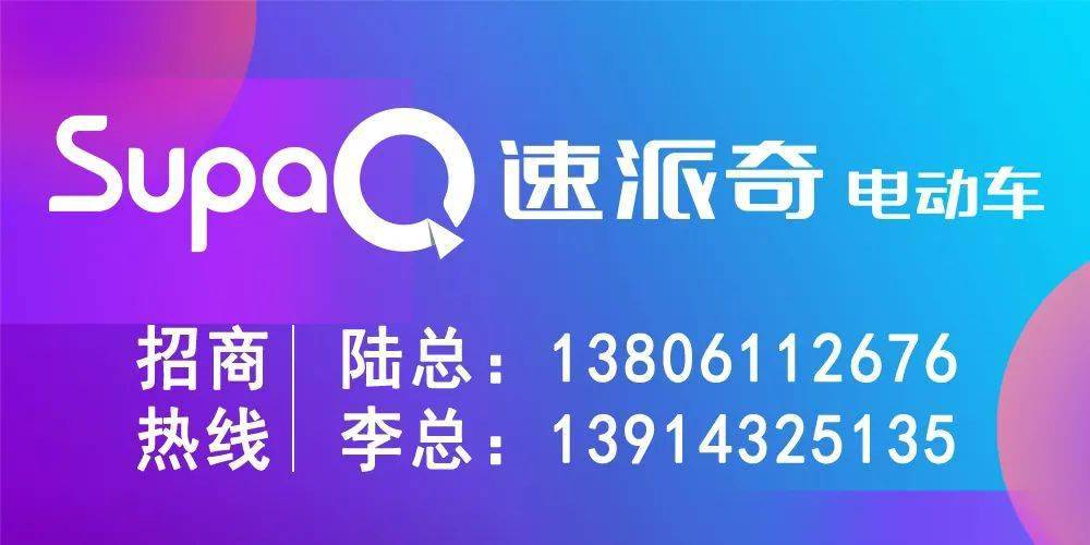 安潔科技最新消息,安潔科技最新消息，引領(lǐng)科技創(chuàng)新，塑造行業(yè)未來