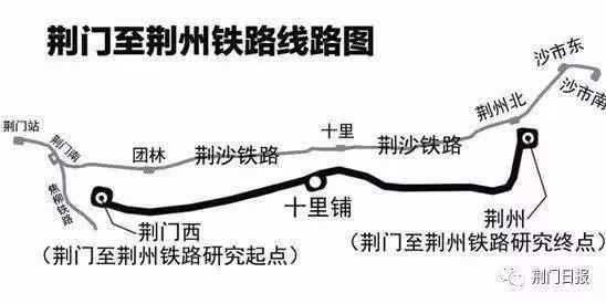 荊荊常高鐵最新消息,荊荊常高鐵最新消息，進展順利，未來可期