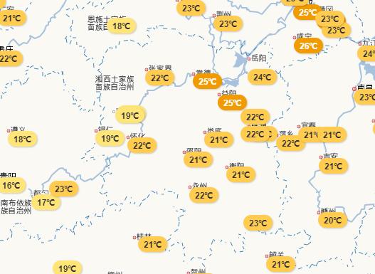 益陽今日最新消息,益陽今日最新消息