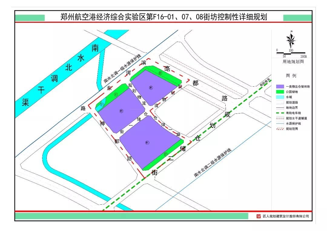 鄭州航空港最新規(guī)劃圖,鄭州航空港最新規(guī)劃圖，塑造未來航空樞紐的藍圖