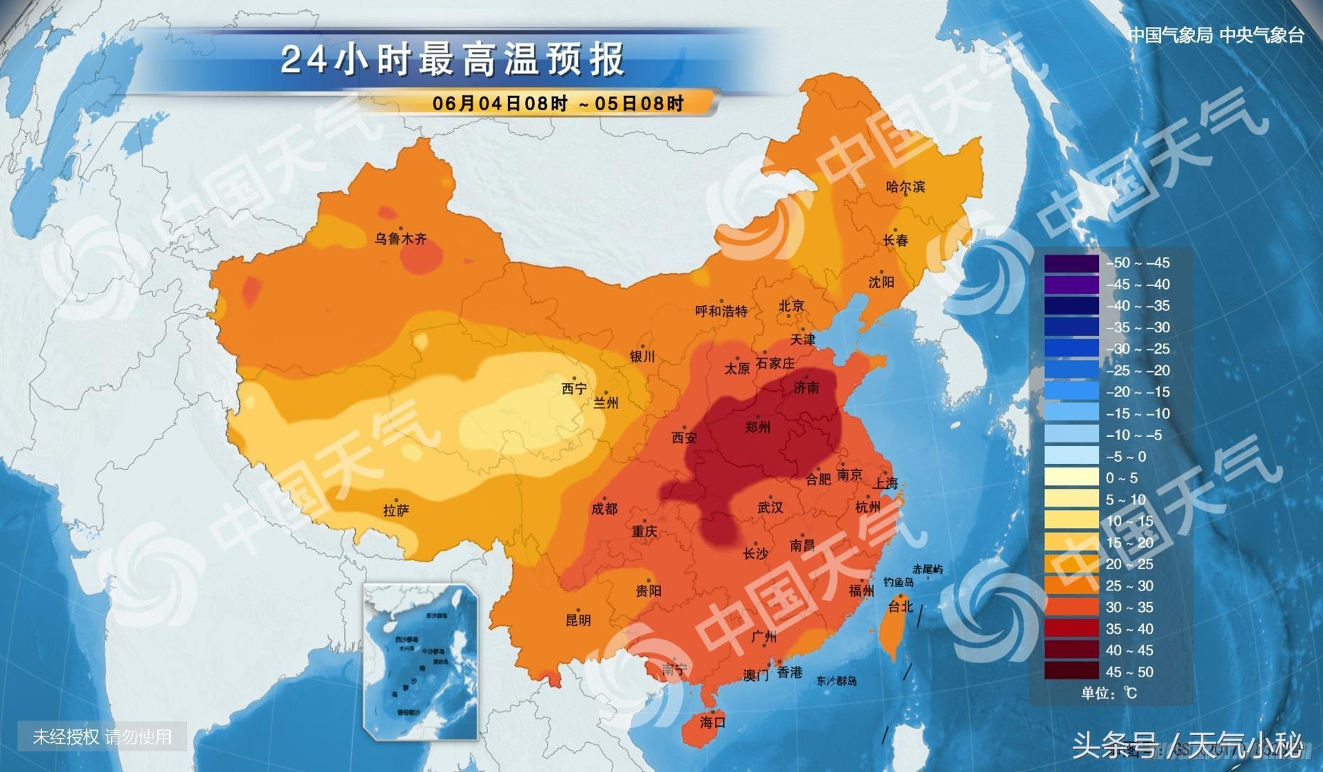 咸陽最新天氣預(yù)報,咸陽最新天氣預(yù)報