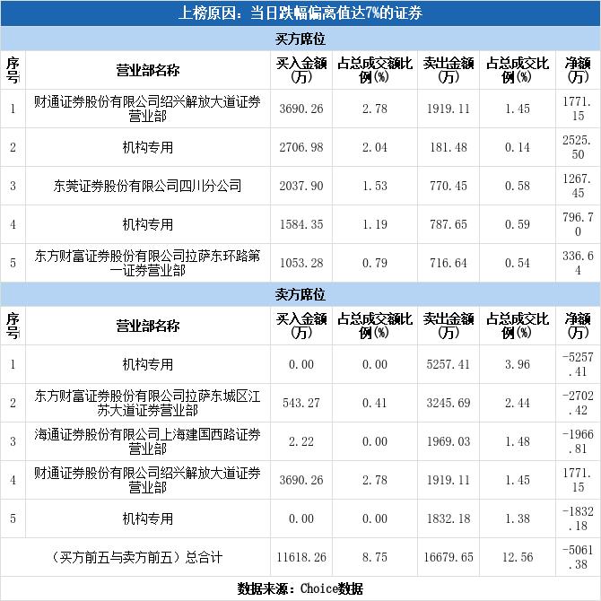 京山輕機(jī)最新消息,京山輕機(jī)最新消息，引領(lǐng)行業(yè)變革，邁向高質(zhì)量發(fā)展新紀(jì)元