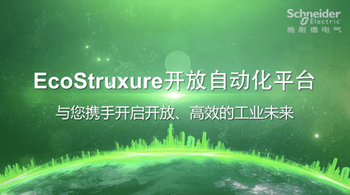 文山電力最新消息,文山電力最新消息，引領(lǐng)綠色能源轉(zhuǎn)型，打造可持續(xù)未來