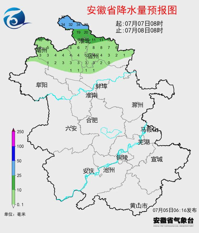 宿州最新天氣預(yù)報,宿州最新天氣預(yù)報