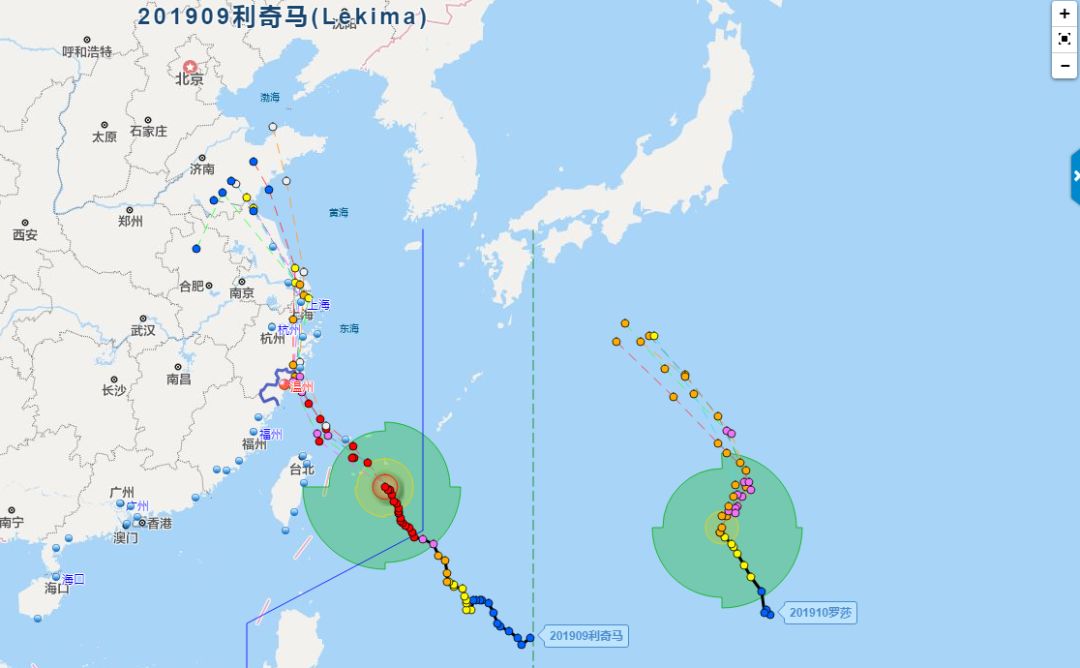 2024年12月12日 第22頁