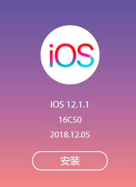 現(xiàn)在ios最新版本是多少,iOS系統(tǒng)最新版本概覽