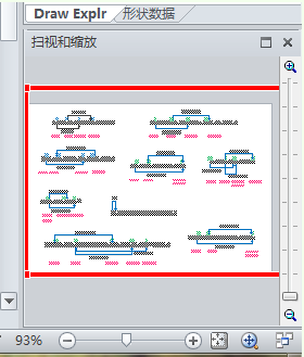 visio最新版本,Visio最新版本的功能與應(yīng)用