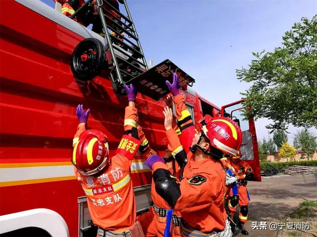 寧夏地震網(wǎng)最新消息,寧夏地震網(wǎng)最新消息全面解析